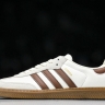 Adidas Samba Vegan ID1447
