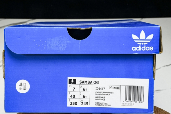 Adidas Samba Vegan ID1447 