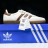 Adidas Samba Vegan ID1447