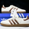 Adidas Samba Vegan ID1447
