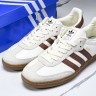 Adidas Samba Vegan ID1447