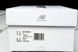 New Balance 1906  M1906RBT