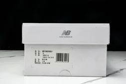 New Balance 1906  M1906RBT