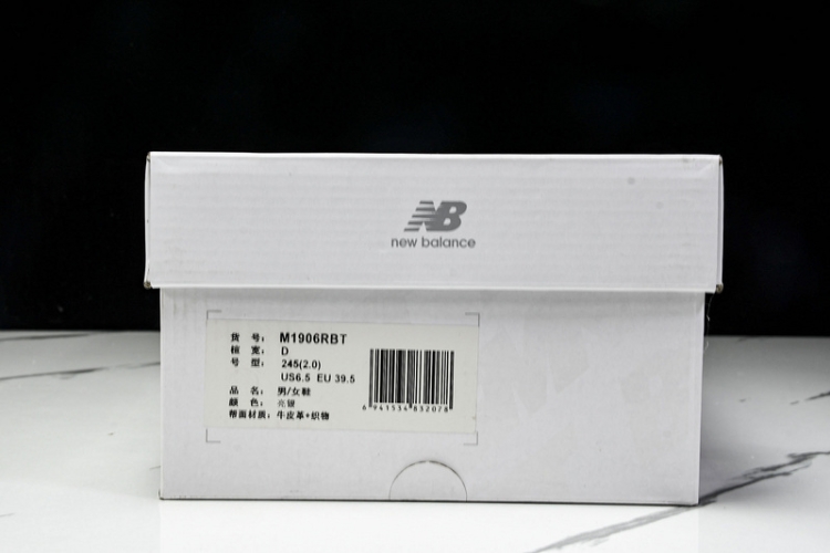  New Balance 1906  M1906RBT