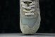 New Balance 574 U574LGST 