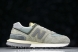 New Balance 574 U574LGST 