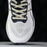 Asics Gel-kayano 31 1011B995-021