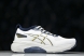 Asics Gel-kayano 31 1011B995-021 