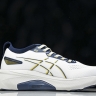 Asics Gel-kayano 31 1011B995-021