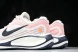 Nike Journey Run FN0228 100 