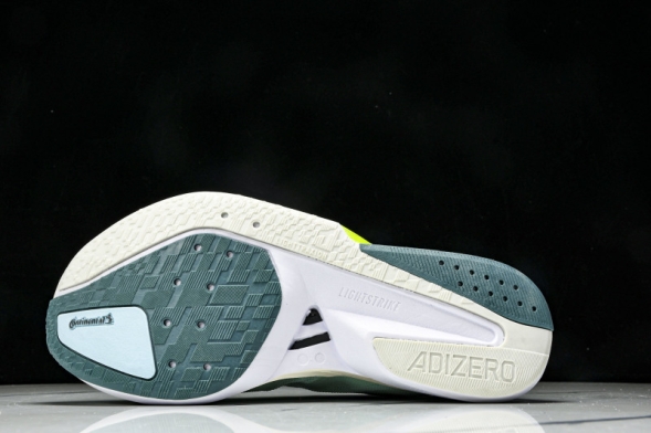 Adidas Adizero Boston 13 M JR4788 