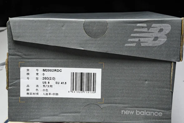 New Balance 2002R M2002RDS 