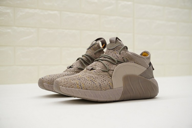 Adidas Tubular Rise BY4139