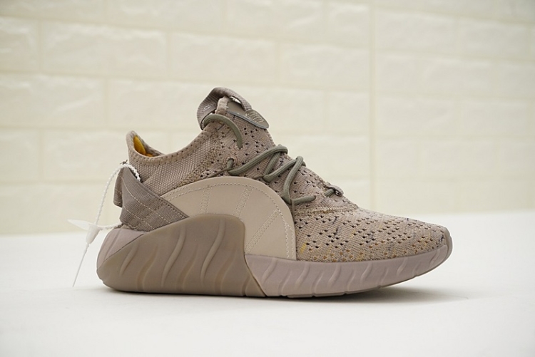 Adidas Tubular Rise BY4139