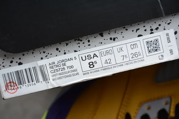 Nike Air Jordan 5 “What The” CZ5725-700 