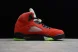 Nike Air Jordan 5 “What The” CZ5725-700 