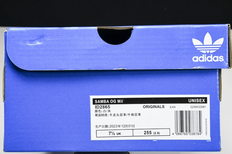 Adidas Samba OG W ID2865