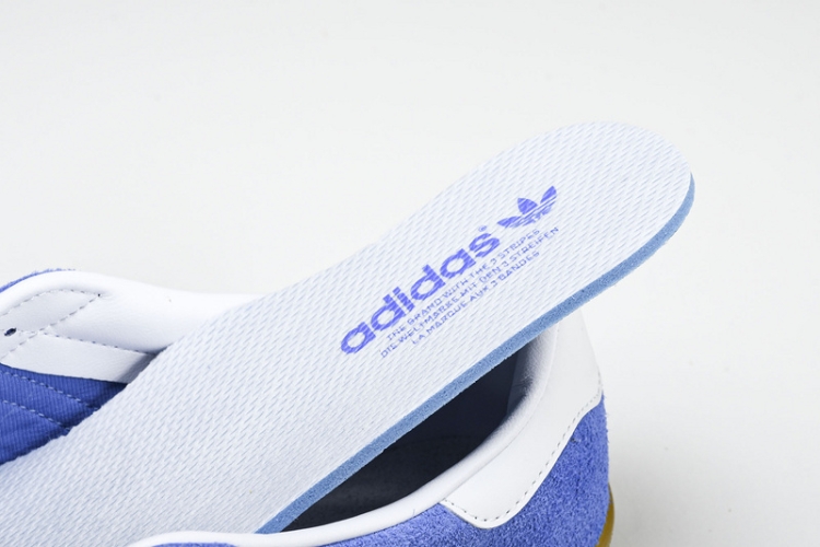  Adidas Gazelle Indoor HQ8717