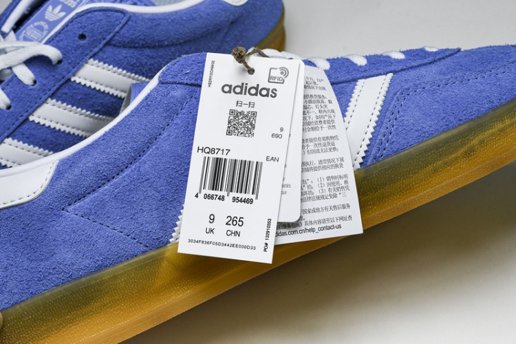  Adidas Gazelle Indoor HQ8717