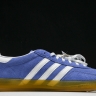  Adidas Gazelle Indoor HQ8717