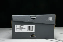 New Balance 574 U574ESC