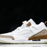 Nike Jordan Spizike Low FQ1759 101
