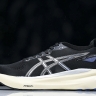 Asics Gel-kayano 31 1011B995-001