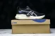 Asics Gel-kayano 31 1011B995-001 