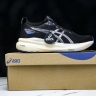 Asics Gel-kayano 31 1011B995-001