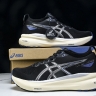 Asics Gel-kayano 31 1011B995-001