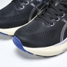 Asics Gel-kayano 31 1011B995-001