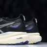 Asics Gel-kayano 31 1011B995-001