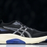 Asics Gel-kayano 31 1011B995-001