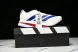 Adidas Adizero Boston 13 M JQ1668 