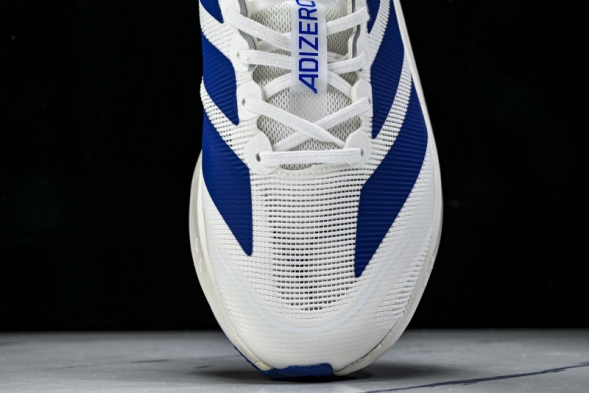 Adidas Adizero Boston 13 M JQ1668 