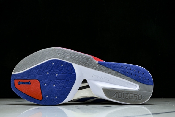 Adidas Adizero Boston 13 M JQ1668 