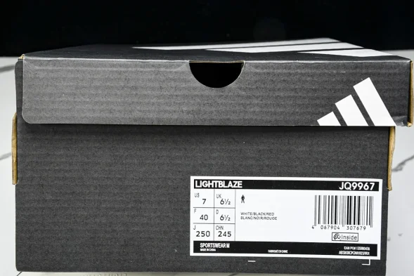 Adidas Lightblaze JQ9966  
