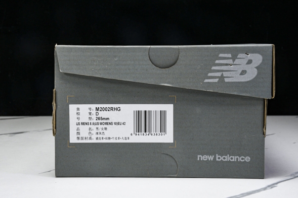 New Balance 2002R M2002RHG 
