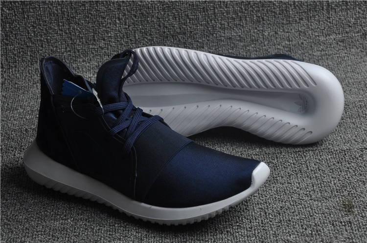 Adidas Tubular Defiant   