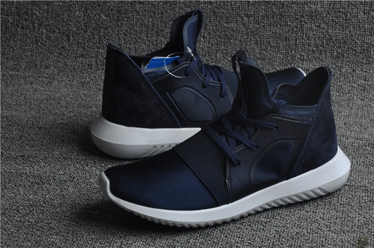 Adidas Tubular Defiant   