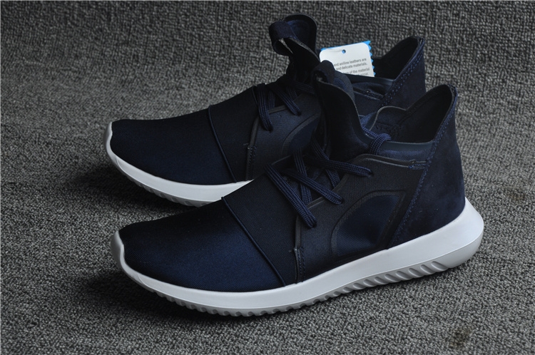 Adidas Tubular Defiant   