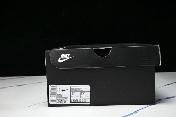 Nike Ava Rover HQ2863-300 