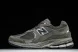 New Balance 2002R ML2002RA 
