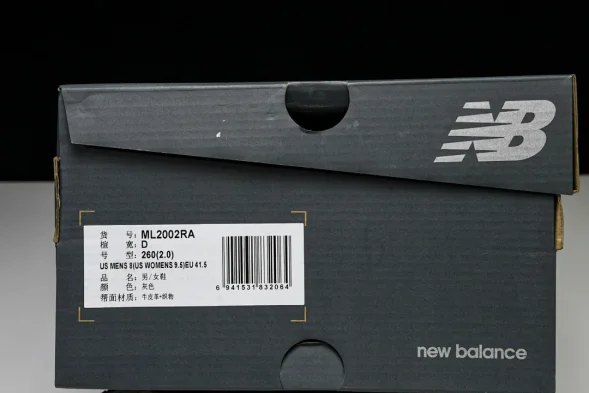 New Balance 2002R ML2002RA 