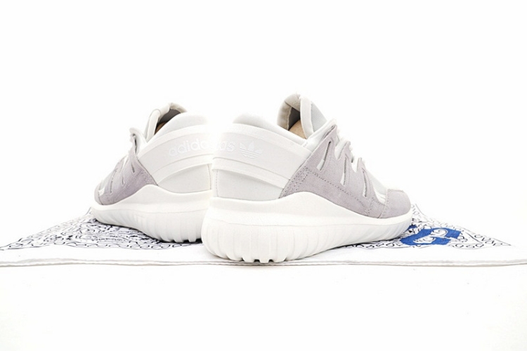 Adidas Tubular Nova Pack Primeknit