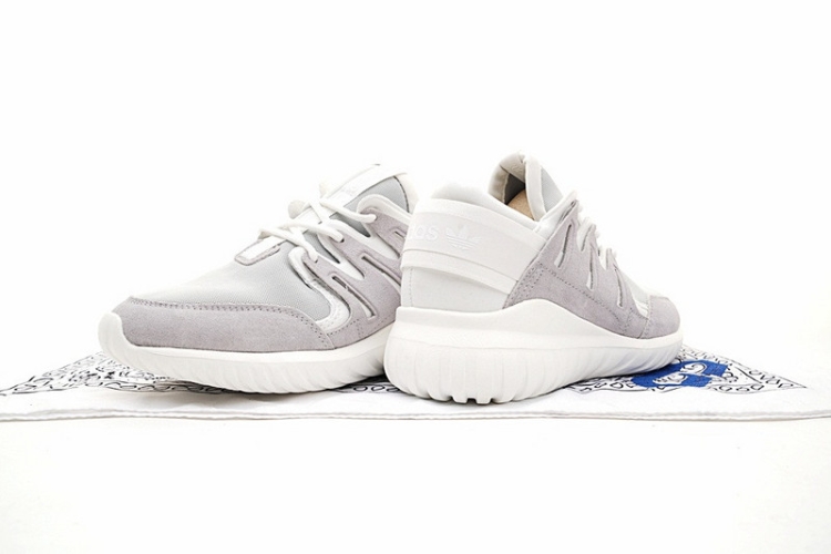 Adidas Tubular Nova Pack Primeknit