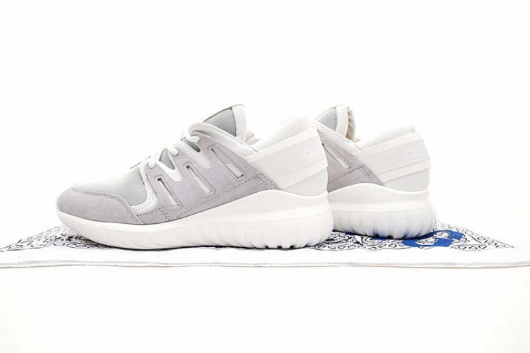 Adidas Tubular Nova Pack Primeknit