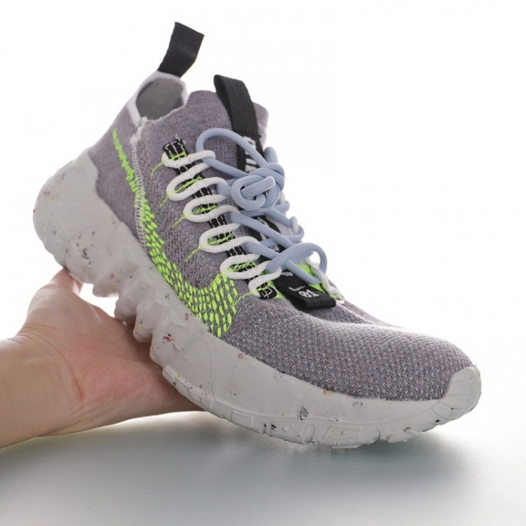 Nike Space Hippie 01 Grey Volt Black CQ3986-002