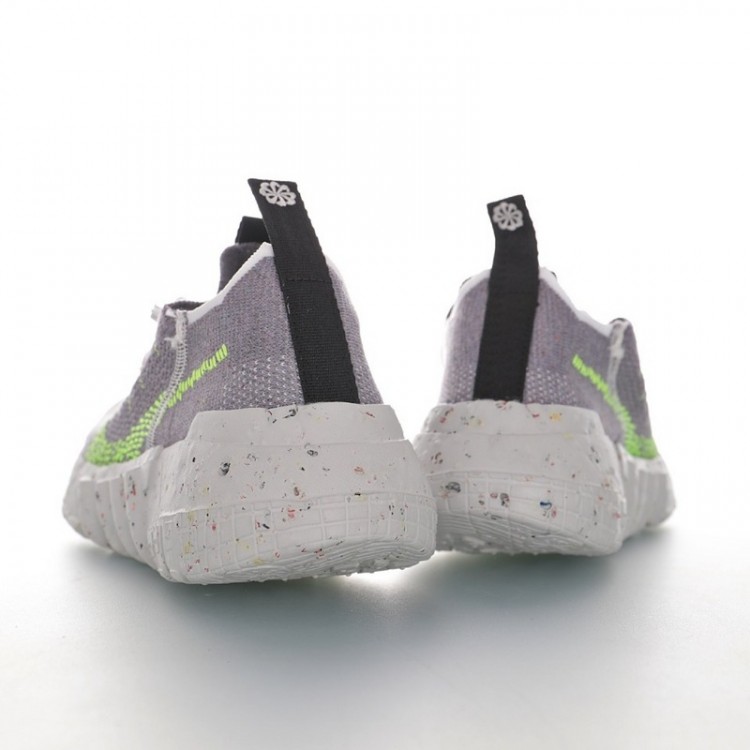 Nike Space Hippie 01 Grey Volt Black CQ3986-002