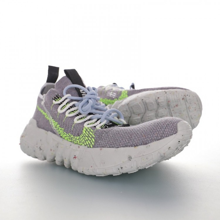 Nike Space Hippie 01 Grey Volt Black CQ3986-002